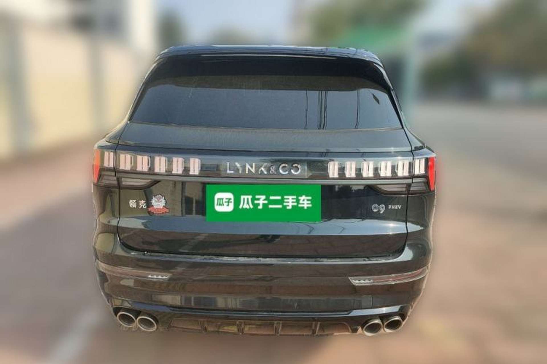 Used Lynk & Co 09 EM-P 2021 2.0T PHEV Halo Six-Seater Rear
