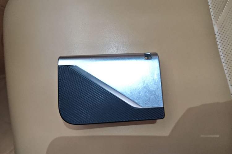 Used Lynk & Co 09 EM-P 2021 2.0T PHEV Ultra Six-Seater Vehicle Key