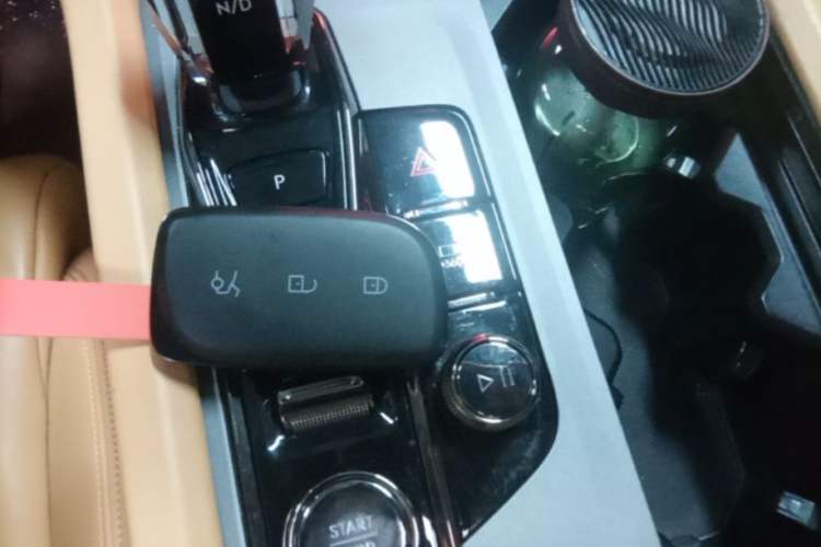 Used Lynk & Co 09 EM-P 2021 2.0T PHEV Halo Seven-Seater Vehicle Key