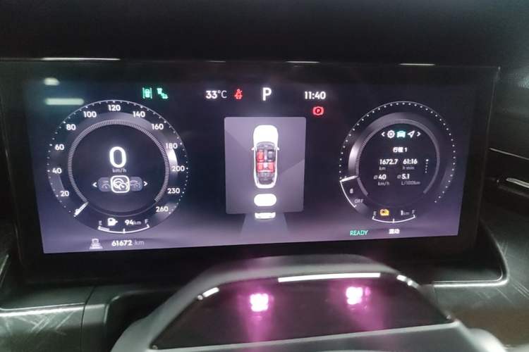 Used Lynk & Co 09 EM-P 2021 2.0T PHEV Halo Six-Seater Instrument Cluster