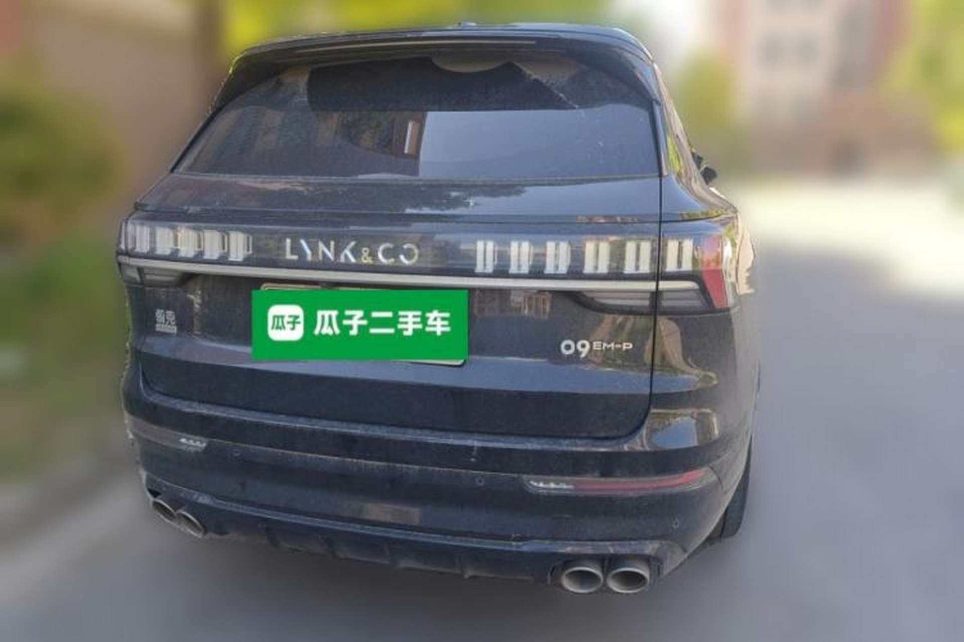Used Lynk & Co 09 EM-P 2023 2.0TD EM-P Four-Wheel Drive Asian Games Executive Edition Five Seats Exterior 4
