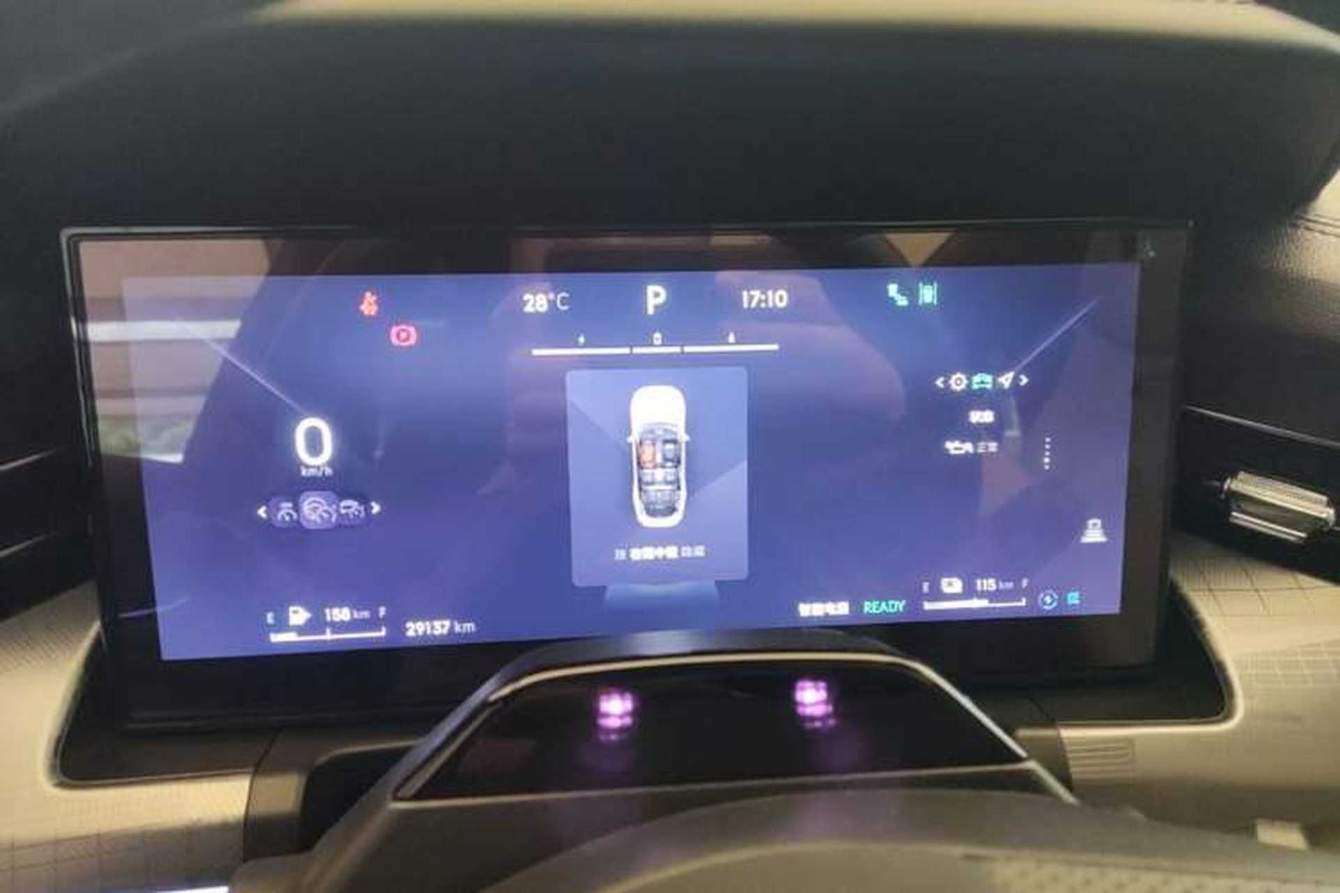 Used Lynk & Co 09 EM-P 2023 2.0TD EM-P Long-Range Version PM 7-Seater Instrument Cluster