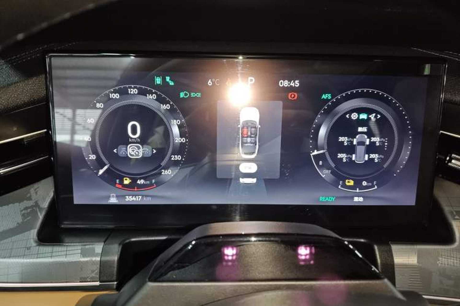 Used Lynk & Co 09 EM-P 2023 2.0TD EM-P Four-Wheel Drive Asian Games Executive Edition Five Seats Instrument Cluster