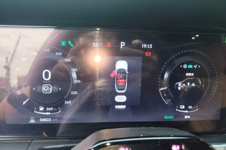 Used Lynk & Co 09 EM-P 2023 2.0TD EM-P Four-Wheel Drive Asian Games Executive Edition Five Seats Instrument Cluster