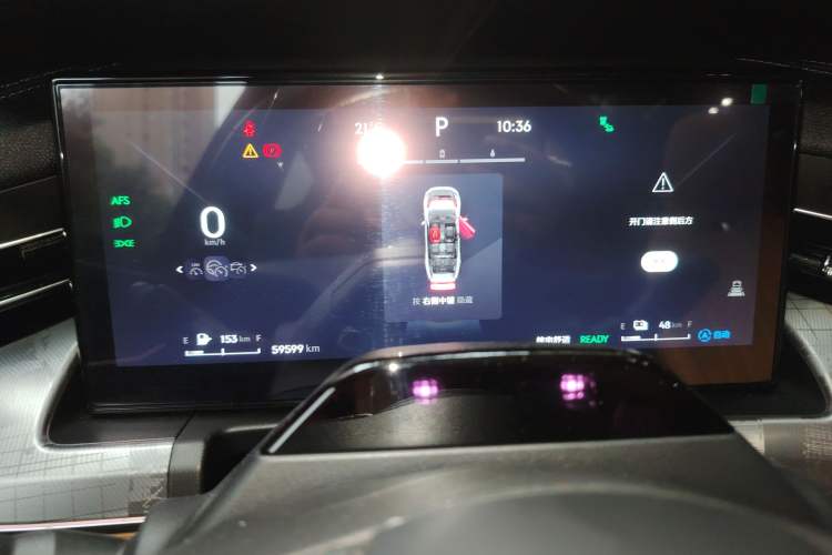 Used Lynk & Co 09 EM-P 2023 2.0TD EM-P Long-Range Version PM Six-Seater Instrument Cluster