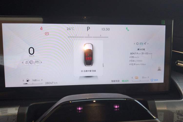 Used Lynk & Co 09 EM-P 2023 2.0TD EM-P Long-Range Version PM 7-Seater Instrument Cluster