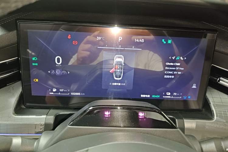 Used Lynk & Co 09 EM-P 2023 2.0TD EM-P Long-Range Version PM 7-Seater Instrument Cluster