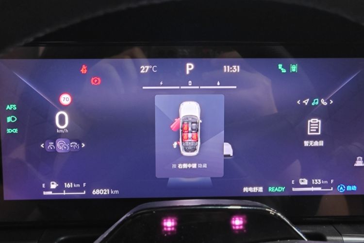 Used Lynk & Co 09 EM-P 2023 2.0TD EM-P Long-Range Version PM Six-Seater Odometer Close Up