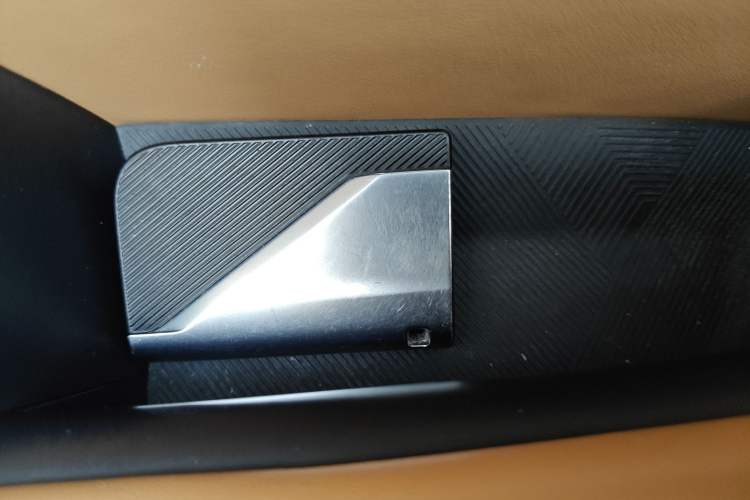 Used Lynk & Co 09 EM-P 2023 2.0TD EM-P Long-Range Version PM Six-Seater Vehicle Key