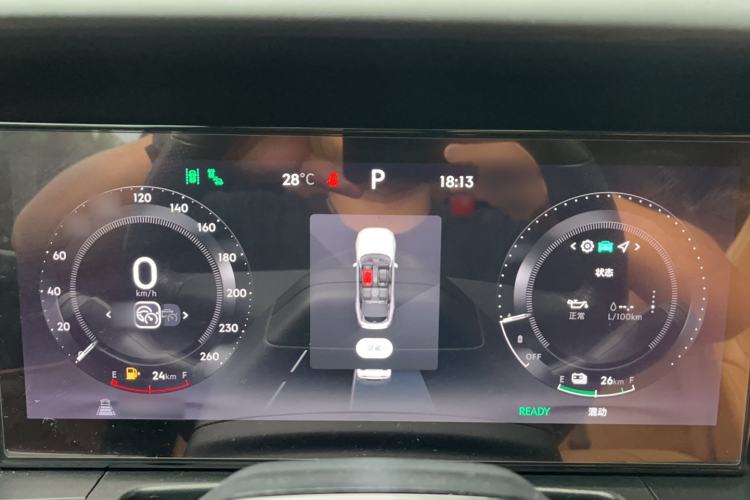 Used Lynk & Co 09 EM-P 2023 2.0TD EM-P Four-Wheel Drive Asian Games Executive Edition Five Seats Instrument Cluster