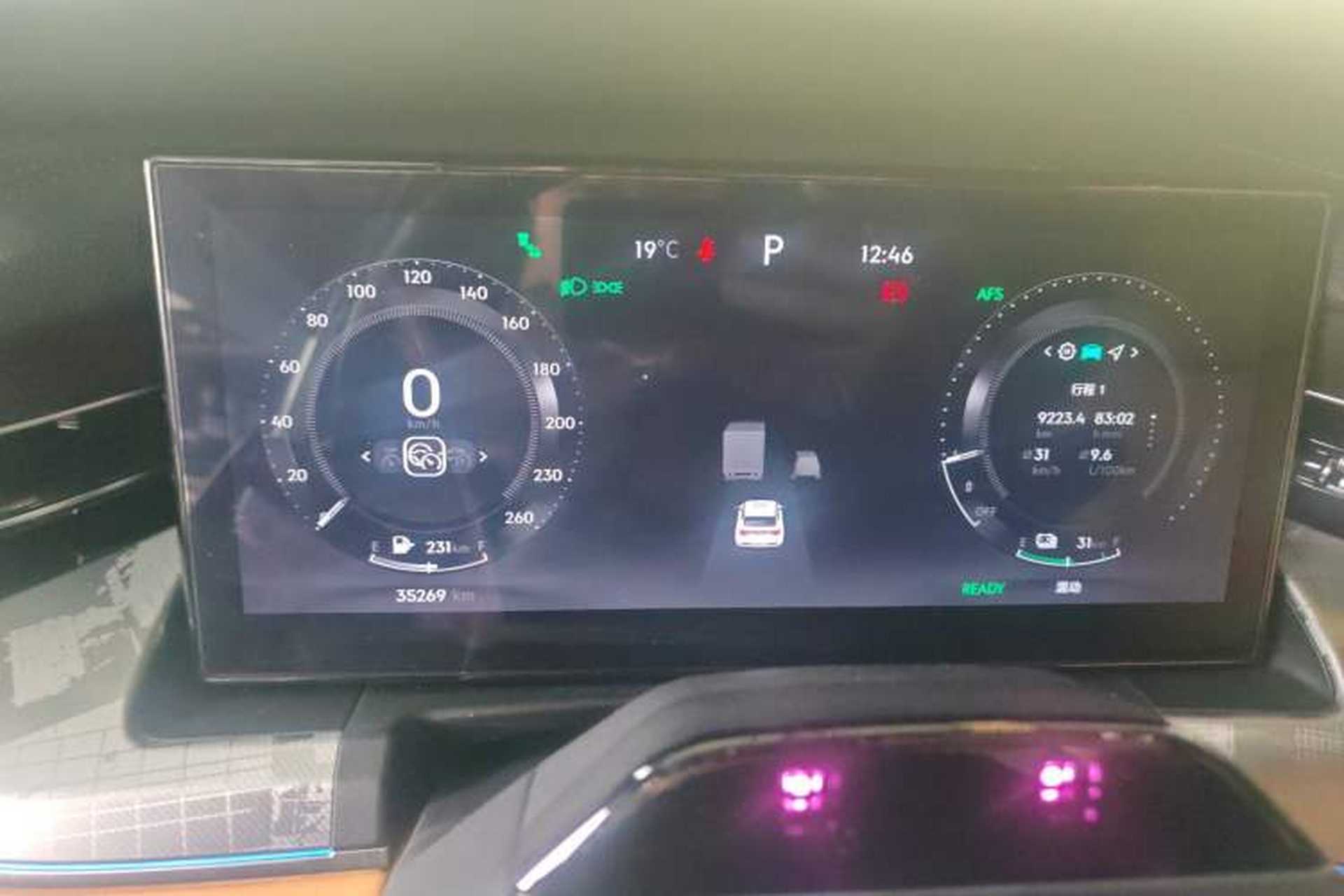 Used Lynk & Co 09 EM-P 2023 2.0TD EM-P Four-Wheel Drive Asian Games Executive Edition Five Seats Instrument Cluster