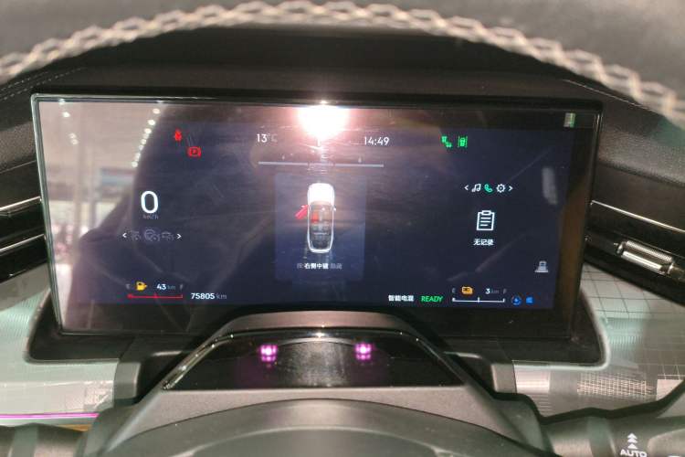 Used Lynk & Co 09 EM-P 2023 2.0TD EM-P Long-Range Version PM 7-Seater Instrument Cluster