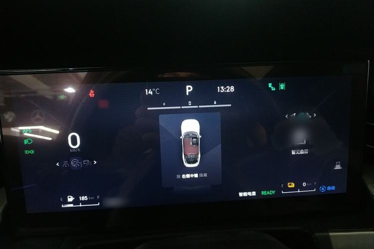 Used Lynk & Co 09 EM-P 2023 2.0TD EM-P Long-Range Version PM Six-Seater Instrument Cluster