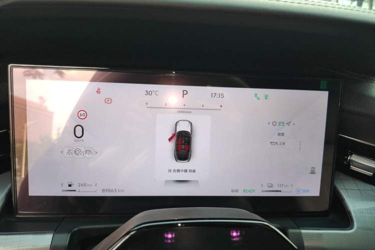 Used Lynk & Co 09 EM-P 2023 2.0TD EM-P Long-Range Version PM Six-Seater Instrument Cluster