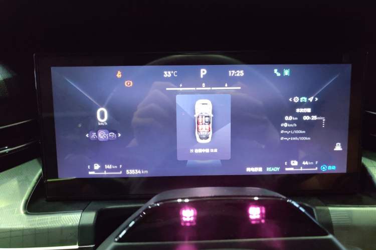 Used Lynk & Co 09 EM-P 2023 2.0TD EM-P Long-Range Version PM 7-Seater Instrument Cluster