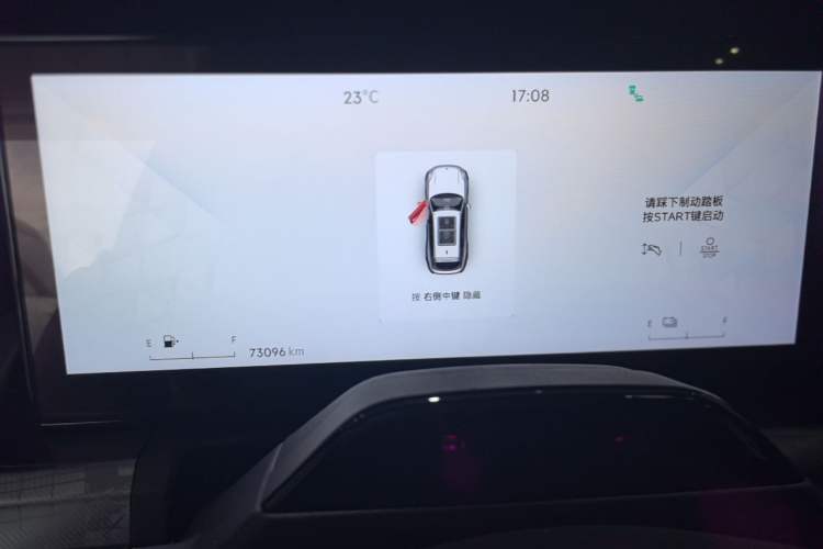 Used Lynk & Co 09 EM-P 2023 2.0TD EM-P Long-Range Version PM Six-Seater Instrument Cluster