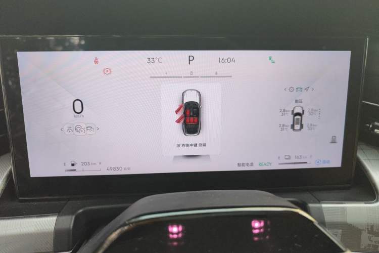 Used Lynk & Co 09 EM-P 2023 2.0TD EM-P Long-Range Version PM 7-Seater Instrument Cluster