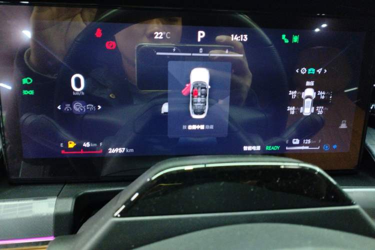 Used Lynk & Co 09 EM-P 2023 2.0TD EM-P Long-Range Version PM 7-Seater Instrument Cluster