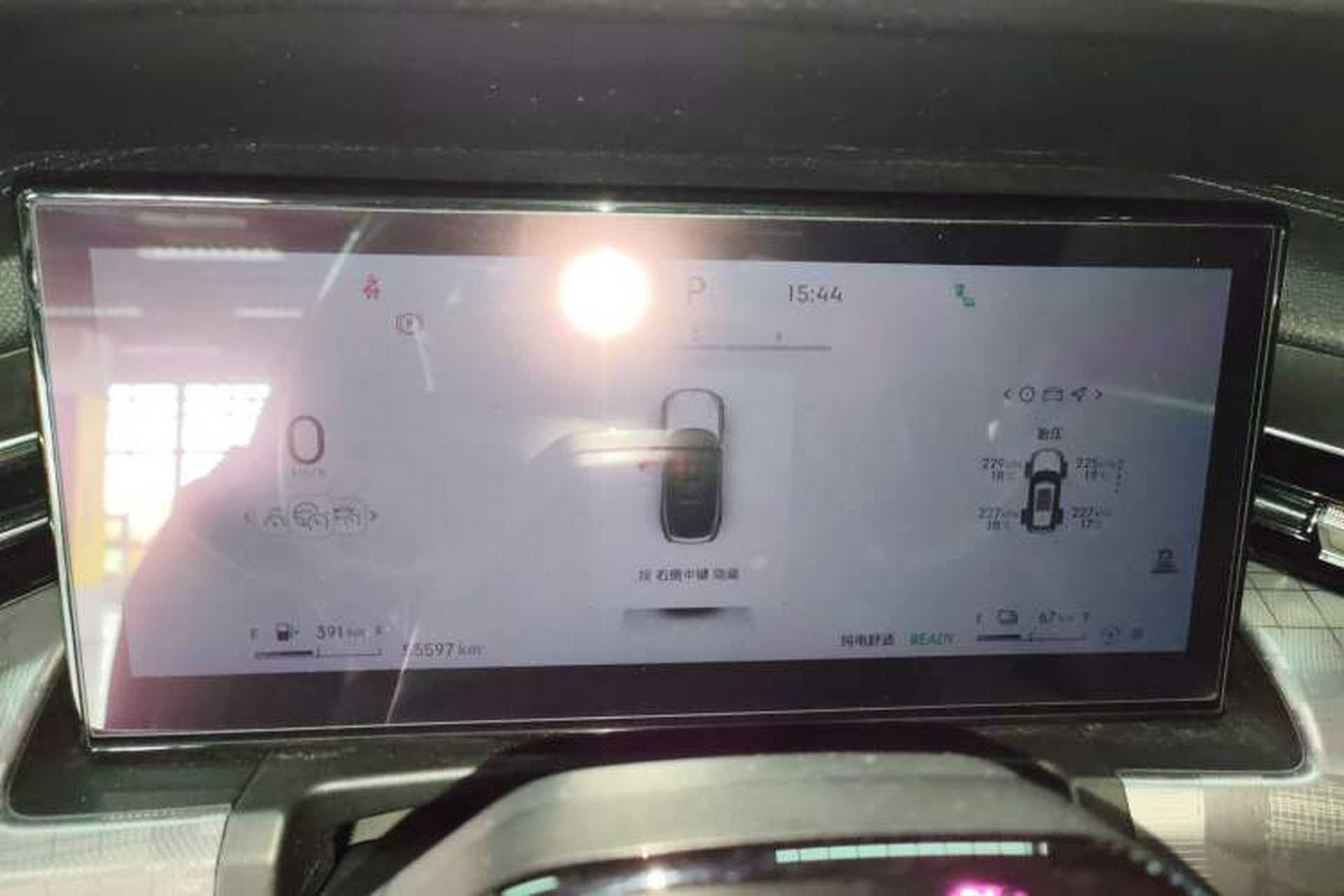 Used Lynk & Co 09 EM-P 2023 2.0TD EM-P Long-Range Version PM Six-Seater Instrument Cluster