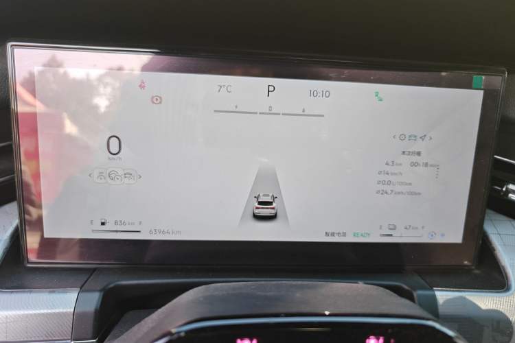 Used Lynk & Co 09 EM-P 2023 2.0TD EM-P Long-Range Version PM 7-Seater Instrument Cluster
