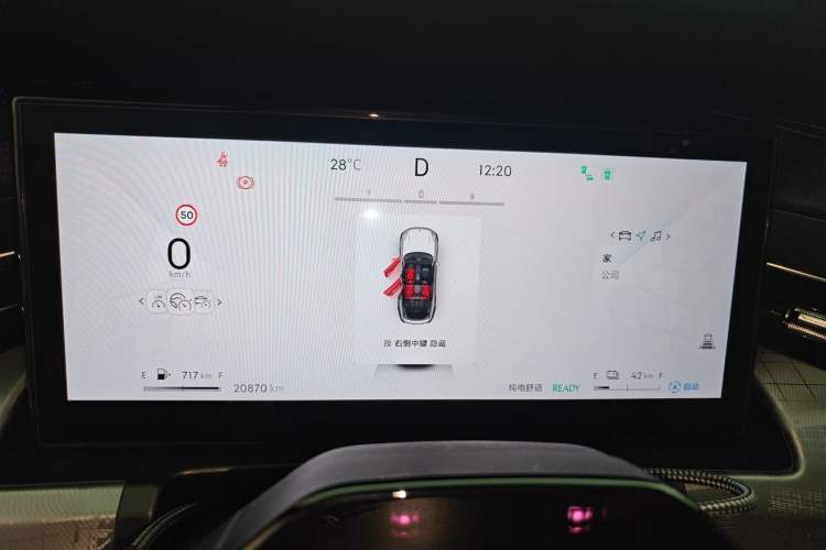 Used Lynk & Co 09 EM-P 2023 2.0TD EM-P Long-Range Version PM Six-Seater Instrument Cluster