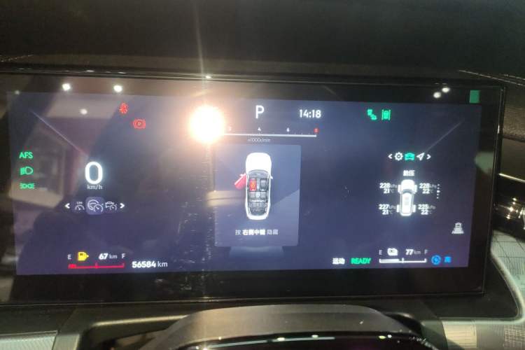 Used Lynk & Co 09 EM-P 2023 2.0TD EM-P Long-Range Version PM 7-Seater Instrument Cluster