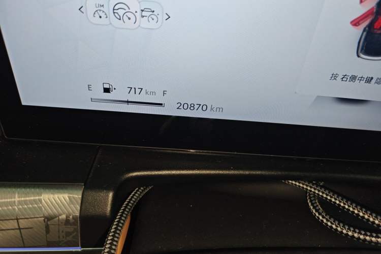 Used Lynk & Co 09 EM-P 2023 2.0TD EM-P Long-Range Version PM Six-Seater Odometer Close Up