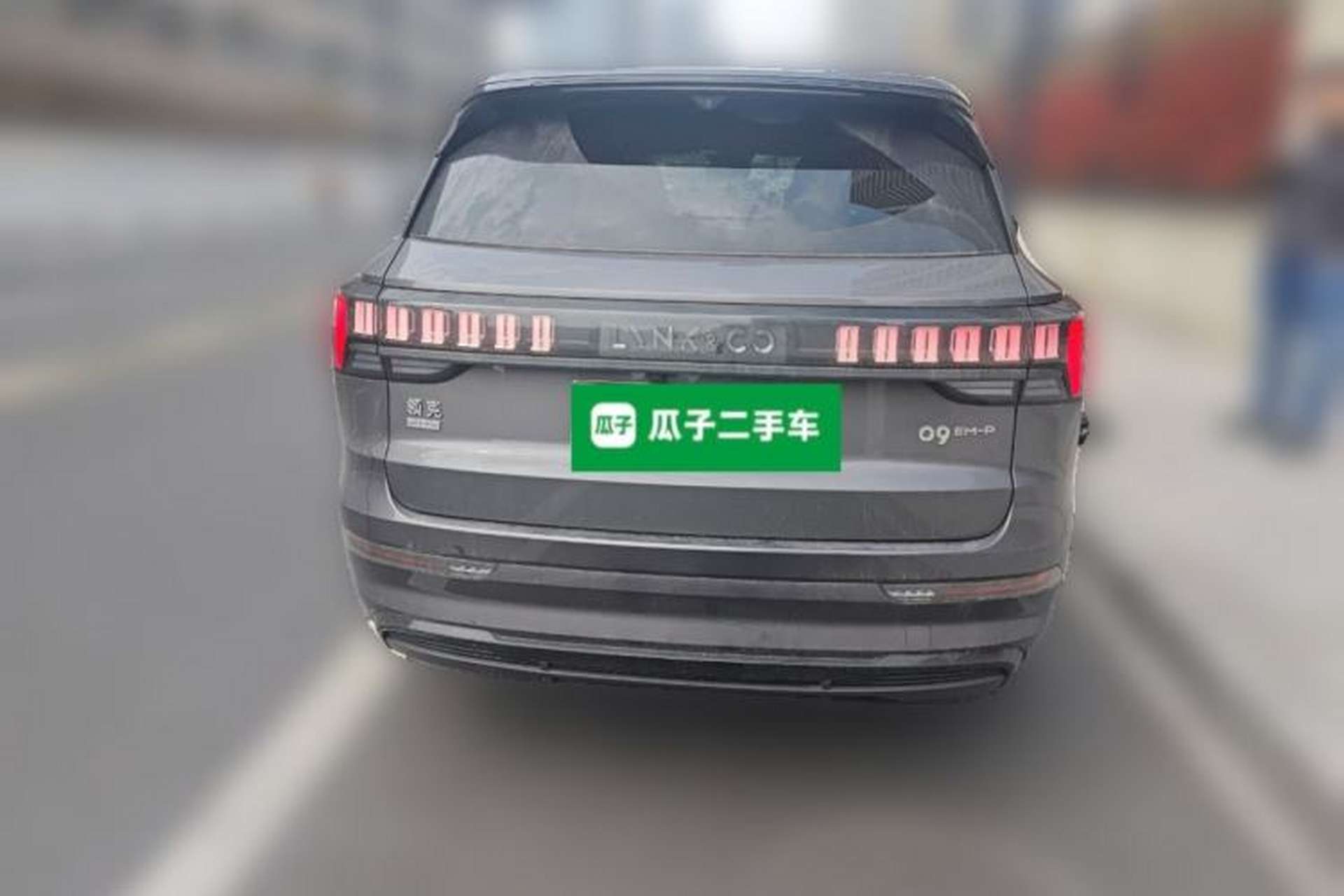 Used Lynk & Co 09 EM-P 2023 2.0TD EM-P Long-Range Version PM Six-Seater Rear