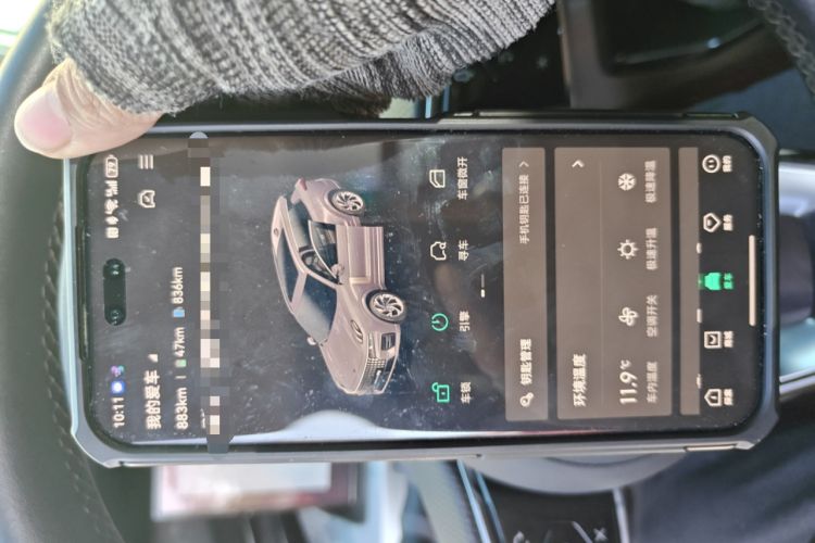 Used Lynk & Co 09 EM-P 2023 2.0TD EM-P Long-Range Version PM 7-Seater Vehicle Key