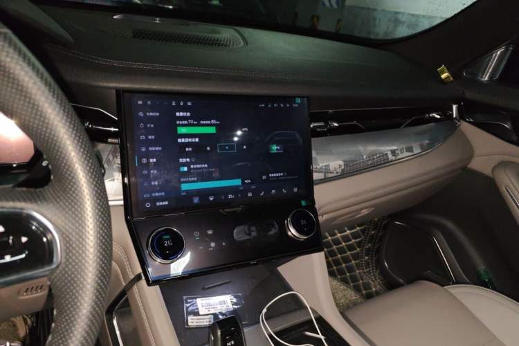 Used Lynk & Co 09 EM-P 2023 2.0TD EM-P Long-Range Version PM Six-Seater Audio And AC Panel