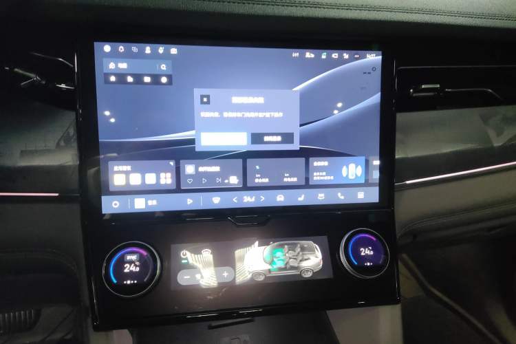 Used Lynk & Co 09 EM-P 2023 2.0TD EM-P Long-Range Version PM Six-Seater Audio And AC Panel