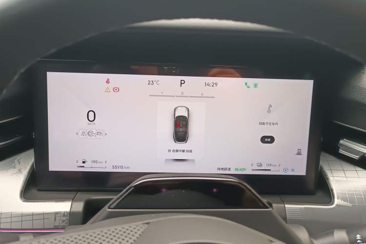 Used Lynk & Co 09 EM-P 2023 2.0TD EM-P Long-Range Version AM Seven-Seater Instrument Cluster