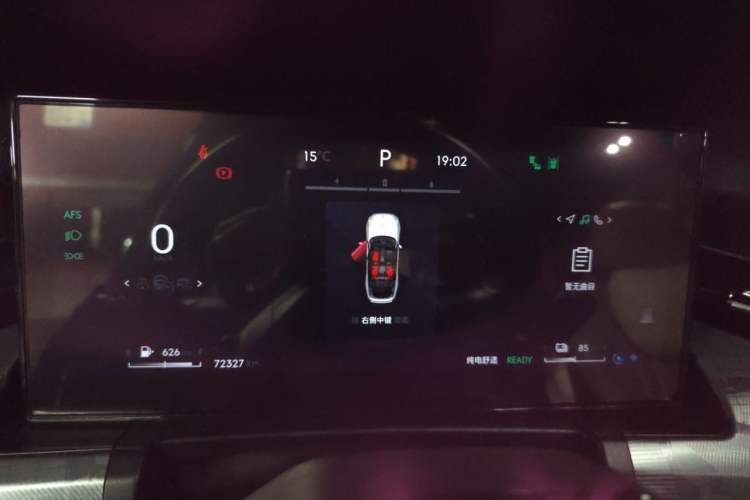 Used Lynk & Co 09 EM-P 2023 2.0TD EM-P Long-Range Version PM Six-Seater Instrument Cluster