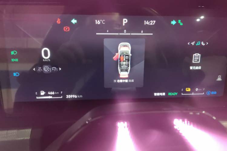 Used Lynk & Co 09 EM-P 2023 2.0TD EM-P Long-Range Version PM Six-Seater Instrument Cluster