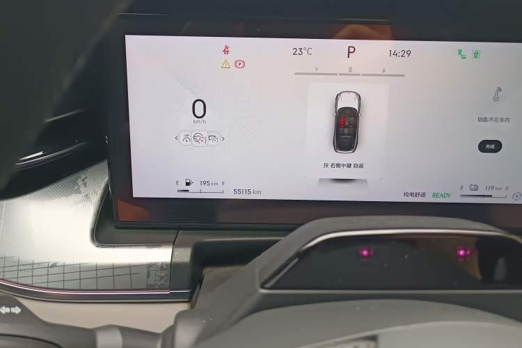 Used Lynk & Co 09 EM-P 2023 2.0TD EM-P Long-Range Version AM Seven-Seater Odometer Close Up