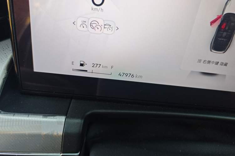 Used Lynk & Co 09 EM-P 2023 2.0TD EM-P Long-Range Version PM 7-Seater Odometer Close Up