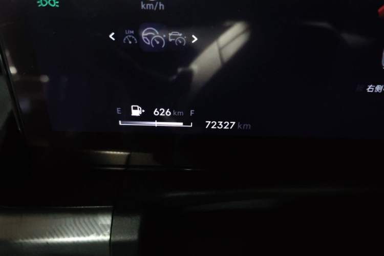 Used Lynk & Co 09 EM-P 2023 2.0TD EM-P Long-Range Version PM Six-Seater Odometer Close Up