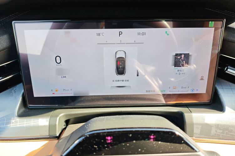 Used Lynk & Co 09 EM-P 2023 2.0TD EM-P Long-Range Version PM Six-Seater Instrument Cluster