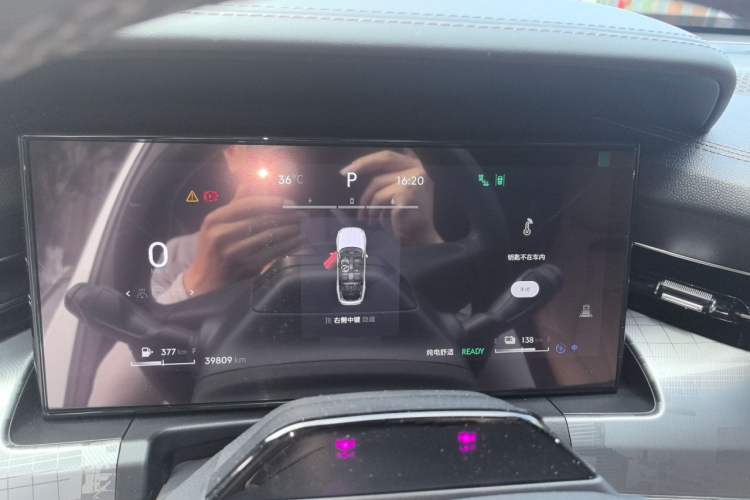 Used Lynk & Co 09 EM-P 2023 2.0TD EM-P Long-Range Version PM Six-Seater Instrument Cluster