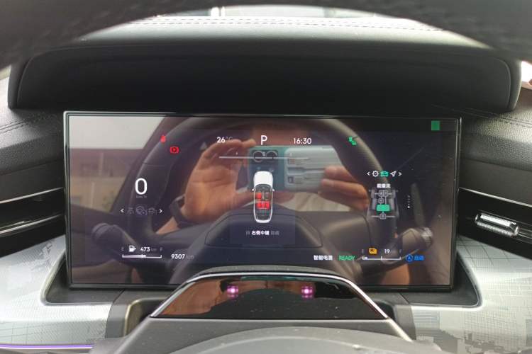 Used Lynk & Co 09 EM-P 2023 2.0TD EM-P Long-Range Version PM 7-Seater Instrument Cluster