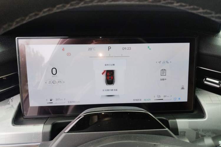 Used Lynk & Co 09 EM-P 2023 2.0TD EM-P Long-Range Version PM Six-Seater Instrument Cluster