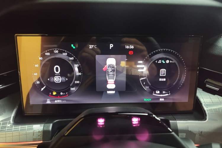 Used Lynk & Co 09 EM-P 2023 2.0TD EM-P Four-Wheel Drive Asian Games Executive Edition Five Seats Instrument Cluster