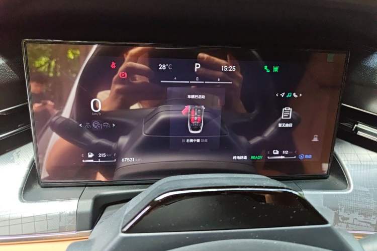 Used Lynk & Co 09 EM-P 2023 2.0TD EM-P Long-Range Version PM Six-Seater Instrument Cluster