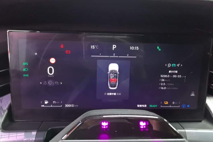 Used Lynk & Co 09 EM-P 2023 2.0TD EM-P Long-Range Version PM 7-Seater Instrument Cluster