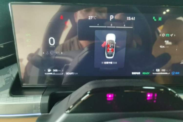 Used Lynk & Co 09 EM-P 2023 2.0TD EM-P Long-Range Version PM Six-Seater Instrument Cluster
