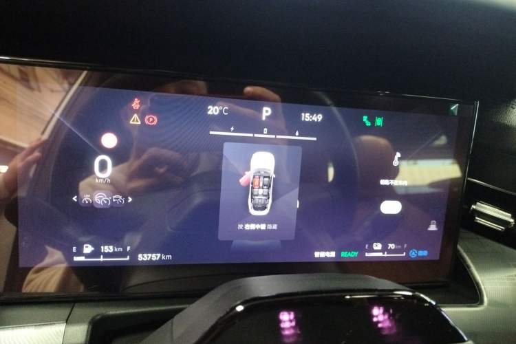Used Lynk & Co 09 EM-P 2023 2.0TD EM-P Long-Range Version PM 7-Seater Instrument Cluster