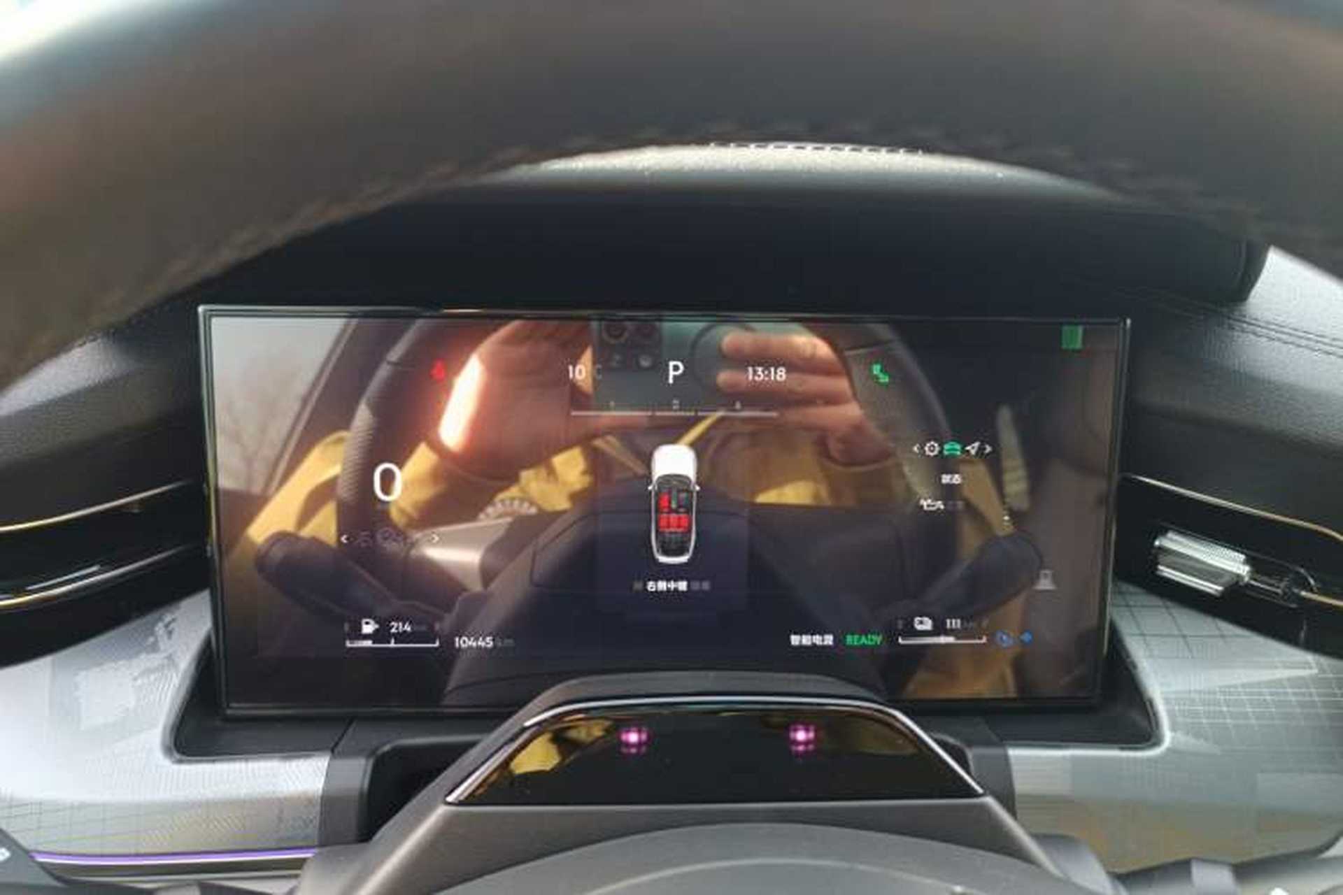 Used Lynk & Co 09 EM-P 2023 2.0TD EM-P Long-Range Version PM 7-Seater Instrument Cluster