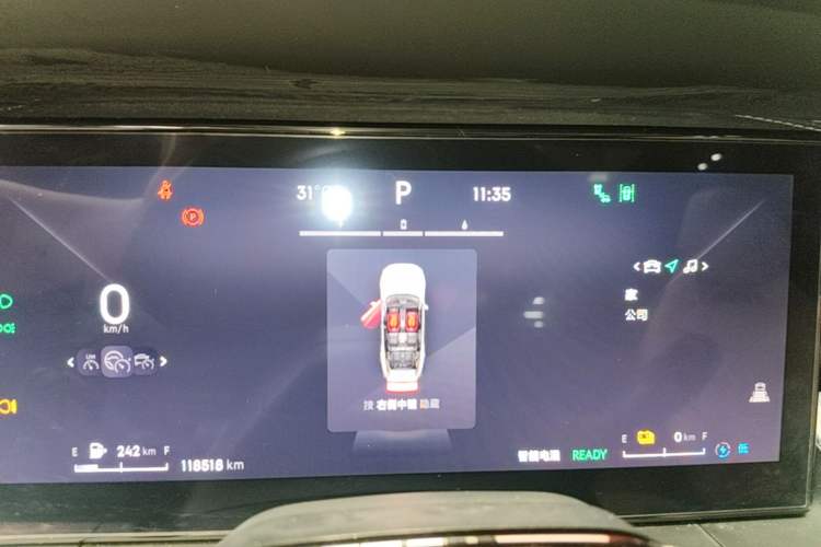 Used Lynk & Co 09 EM-P 2023 2.0TD EM-P Long-Range Version PM Six-Seater Instrument Cluster