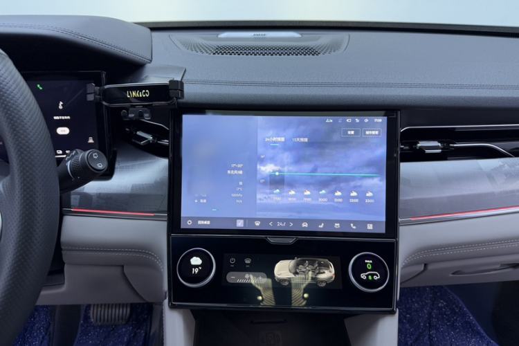 Used Lynk & Co 09 EM-P 2023 2.0TD EM-P Long-Range Version PM Six-Seater Interior 4