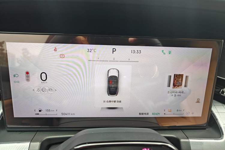 Used Lynk & Co 09 EM-P 2023 2.0TD EM-P Long-Range Version PM 7-Seater Odometer Close Up